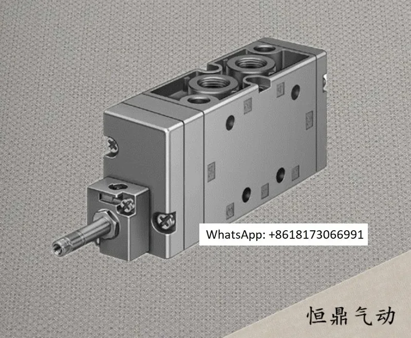 Electromagnetic Val…