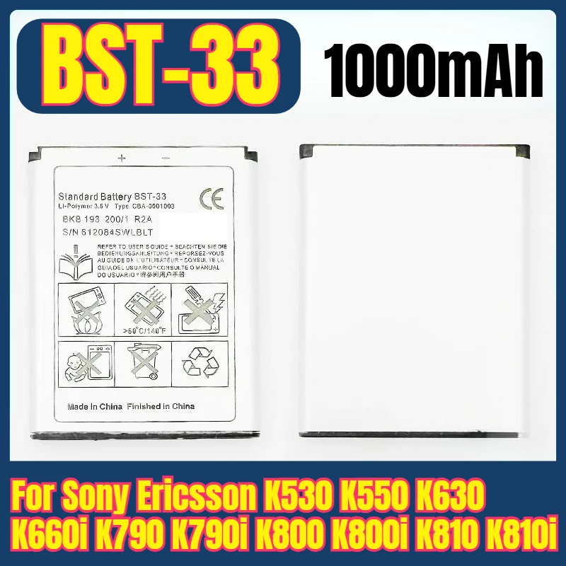 

BST-33 Battery for Sony Ericsson K530 K550 K630 K660i K790 K790i K800 K800i K810 K810i 1000mAh