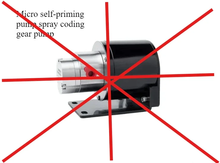 ‌ Mikro samozasysająca pompa zębata - Mini trwała pompa obiegowa do ekspresów do kawy i urządzeń do napełniania