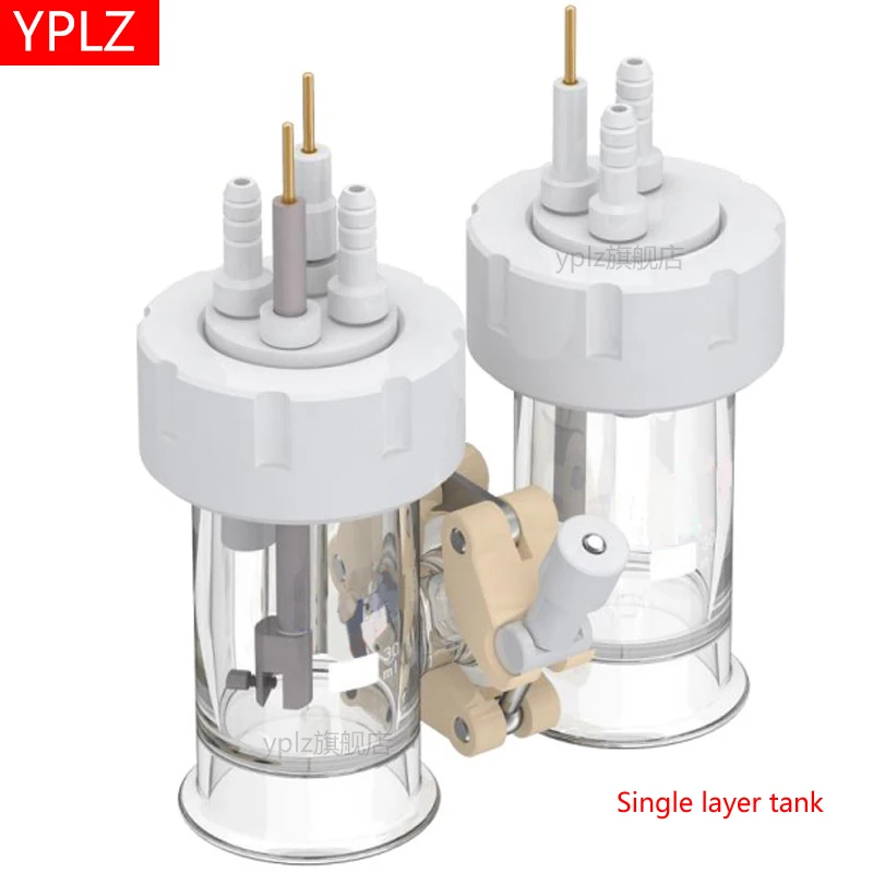 2H Type Double Cell…