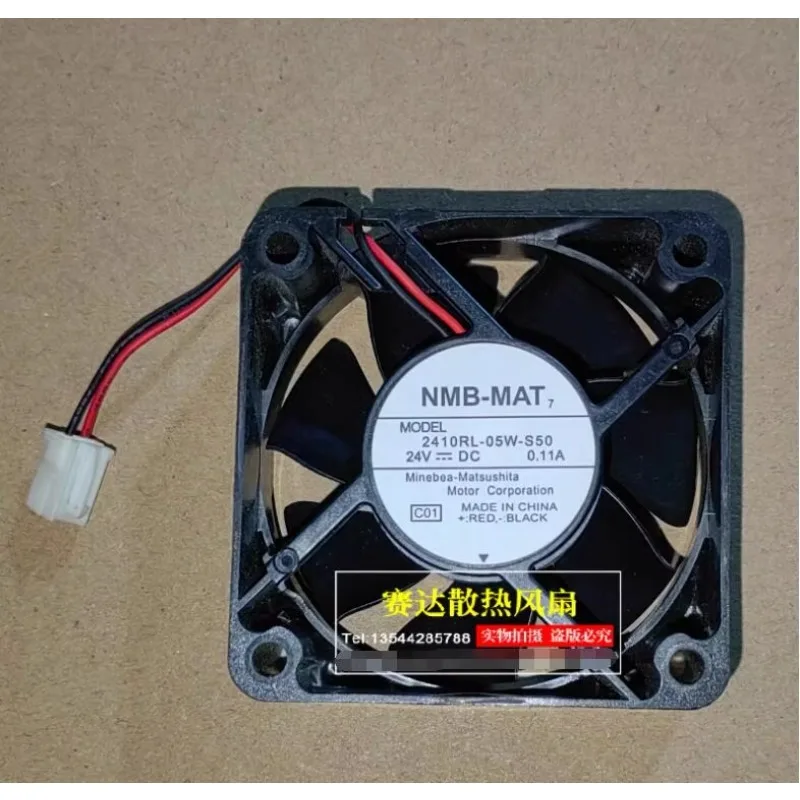 Ventilateur de refroidissement pour serveur NMB 2410RL-05W-S50 DC 24V 0,11A 60x60x25mm à 2 fils