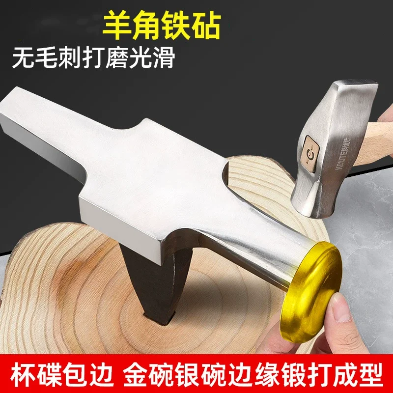 Jewelry Workbench, Gold-Plated Goat Horn Anvil, Anvil for Shaping Gold and Silver Jewelry, Gold and Silver Processing Tools