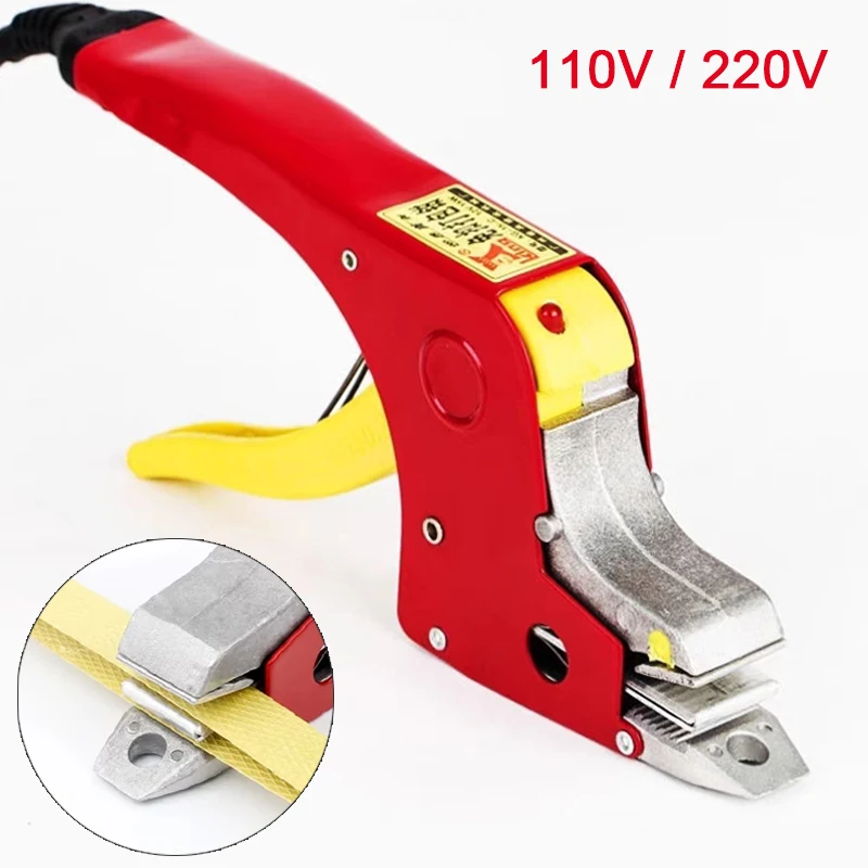 110V/220V Electric Packing Pliers Strapping PP Straps Heating Welding Handheld Hot Melt Baler Carton Packaging Sealing Packer