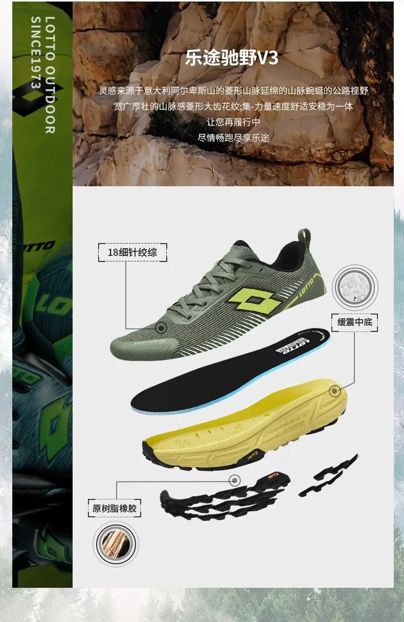Men's and Women's Outdoor Hiking Boots Premium Quality Walking Shoes Designer Slip-Resistant Athletic Casual Shoes