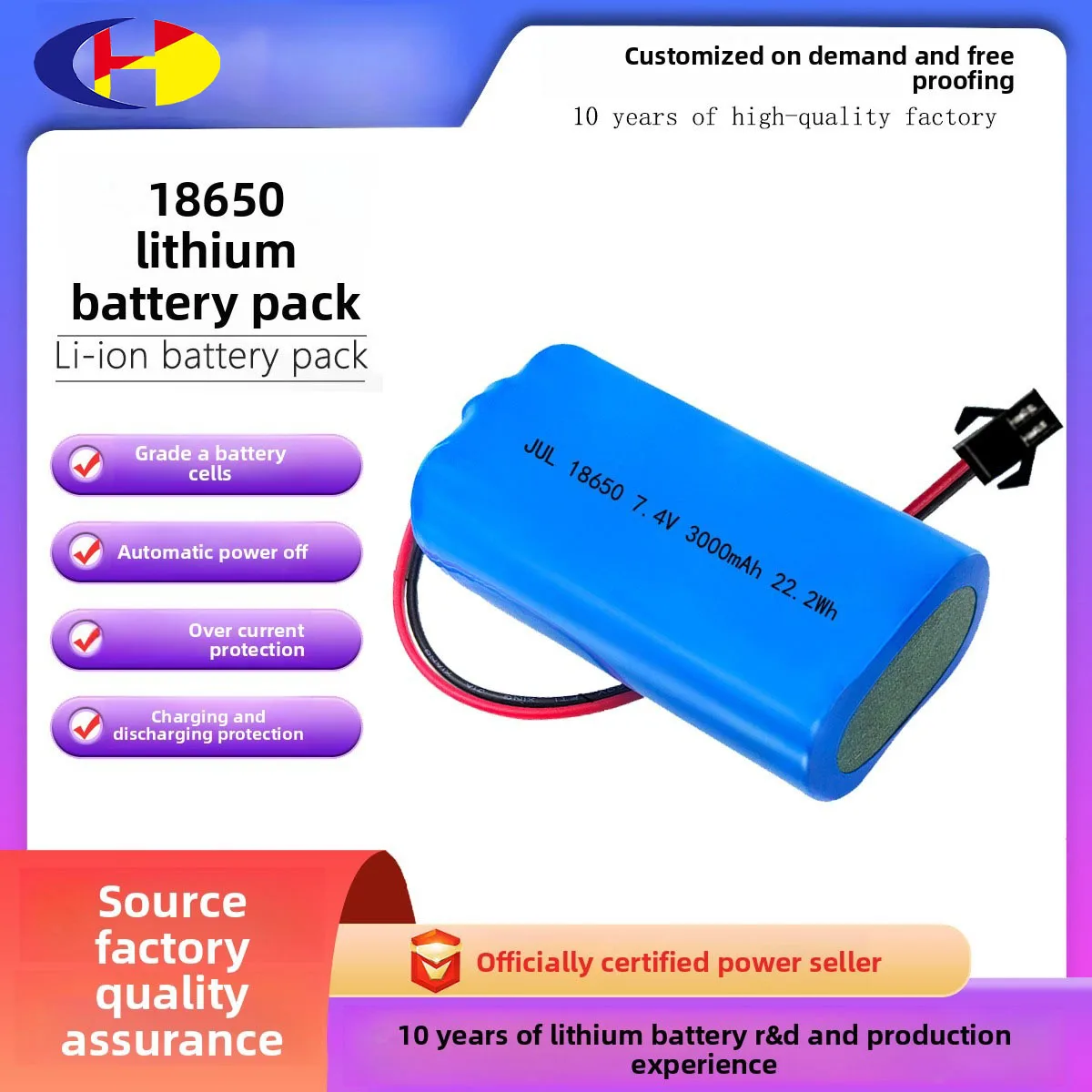 18650 lithium battery pack 7.4V with BMS14.8V power for drones electric tools and energy storage custom-made as needed