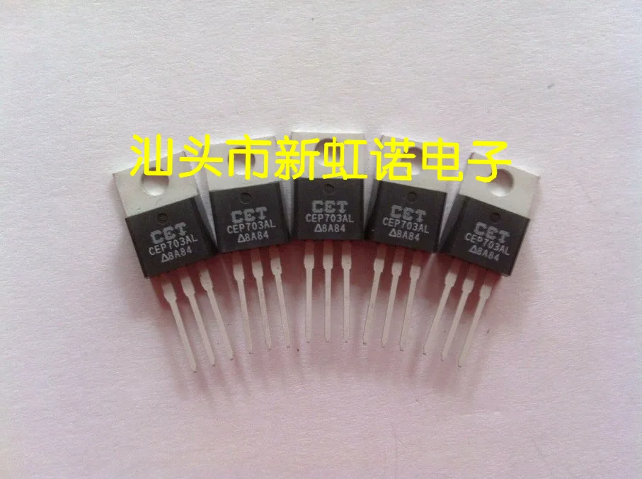 5ピース/ロット新オリジナルCEP703AL三極在庫