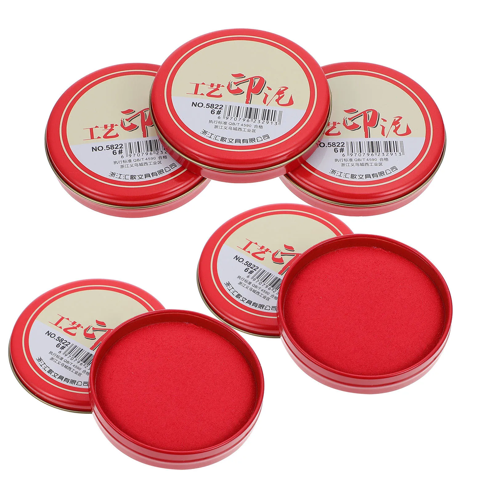 5Pcs Small Red Ink Pads in Metal Box Reliable Stamp Pads for Fingerprint Tests Craft Projects Long-Lasting