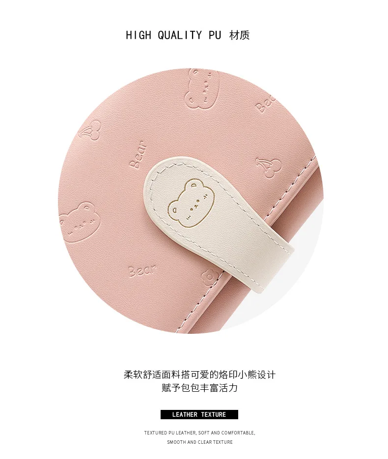 Cartoon Short Ladies Wallet Fresh Style Multi-Card Slot Tri-Fold INS Student Coin Purse Silver Bag for Women