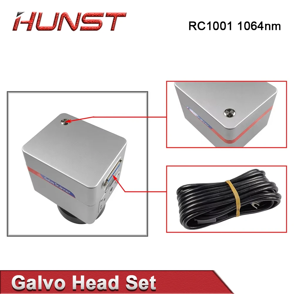 HUNST Fiber Laser Scan Galvo Head Set SINO-GALVO RC1001 1064nm Apeature 10mm Galvanometer Scanner with Power Supply.