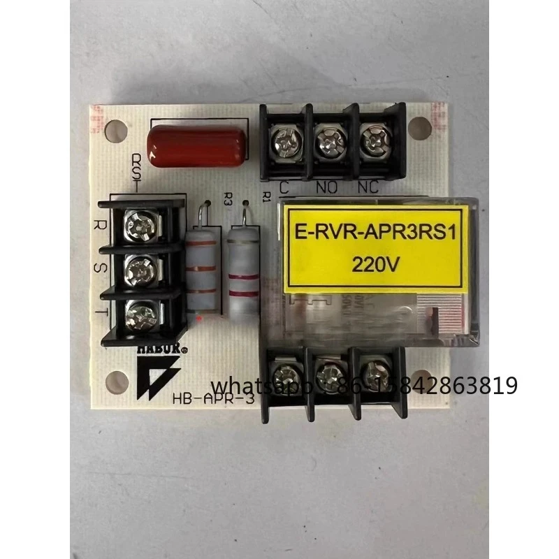 Habor E-RVR-APRRS1 Oil Cooler Accessories, Phase Sequence Protection Board, Reverse Phase Preventer Relay, 220V 3Phase Motor Pro