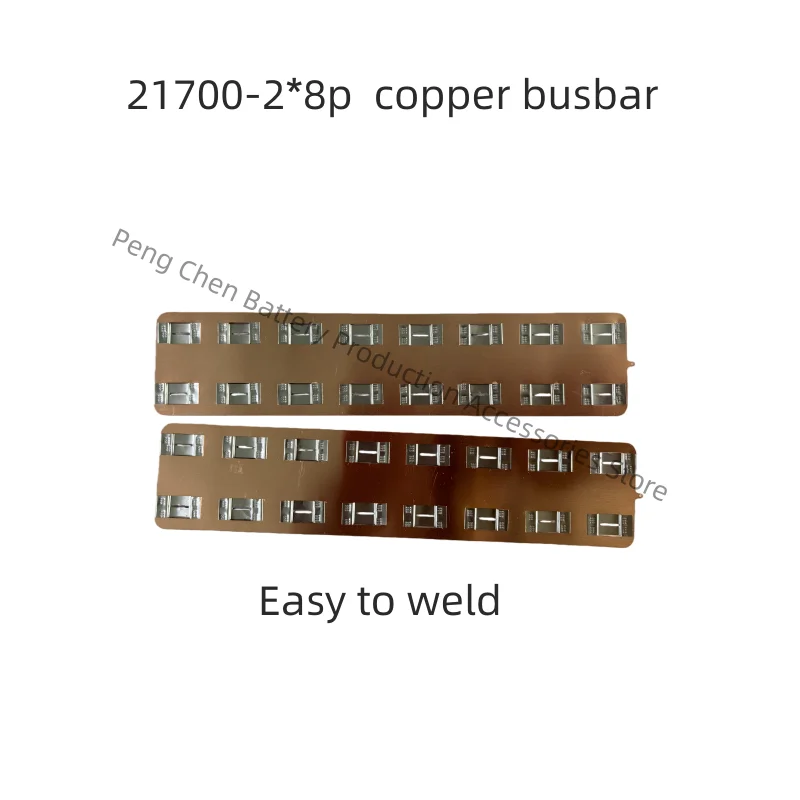 Best-Selling Item 21700 Copper Busbar Combination - 2*4P 2*5P 2*6P 2*7P 2*8P Battery Square Arrangement No Spacing 21.4mm  20PCS