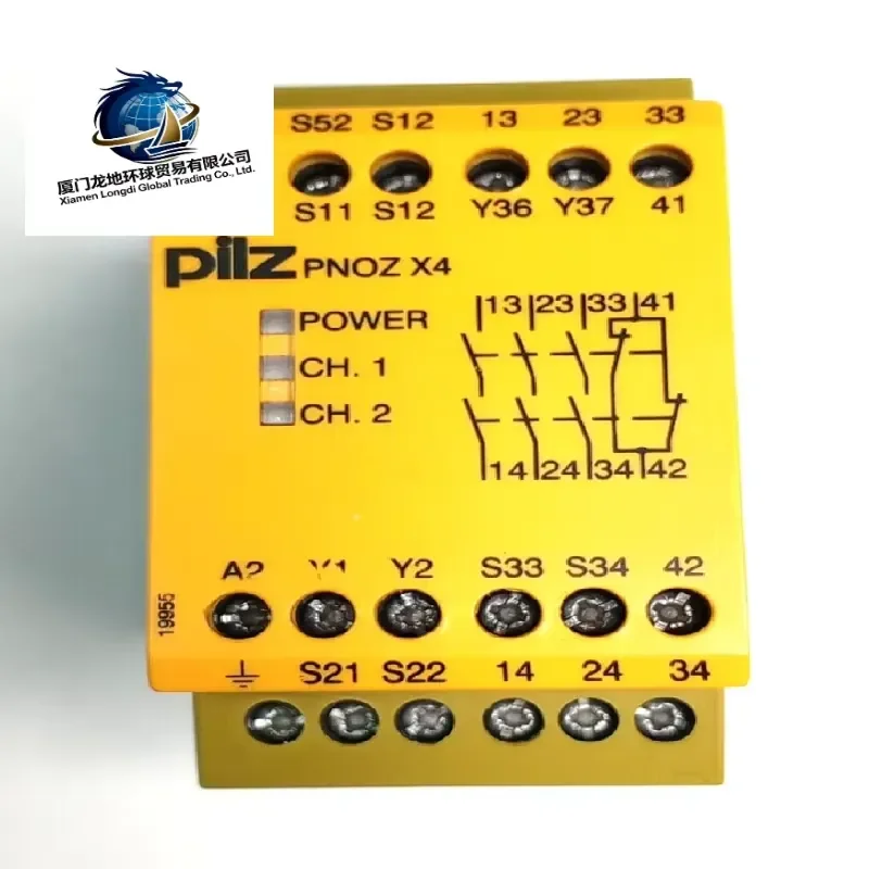 New, Ready Stock Brand New, , Made in Germany 774738 Industrial Safety Relay