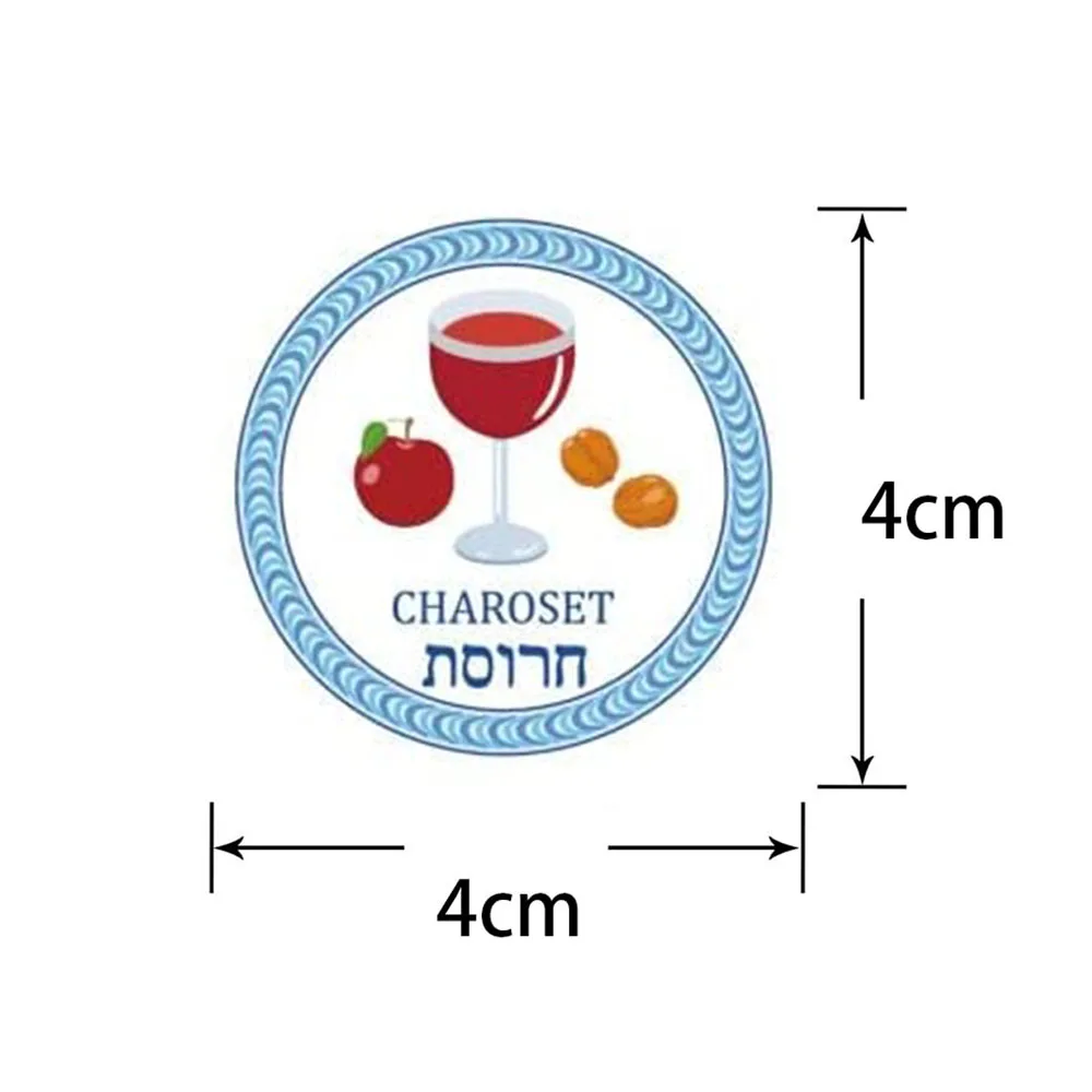 Happy Passover Party Stickers Jewish Party Decoration Candy Sticker supplies