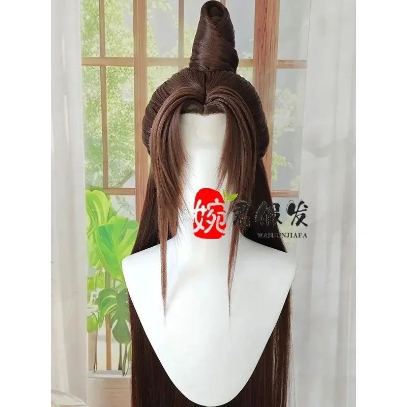 نصب Guangling الملك رماد من Kingdo COS شعر مستعار مخصص 70-80 سنتيمتر براون مقاومة للحرارة الشعر الاصطناعية حفلة الهالوين تأثيري