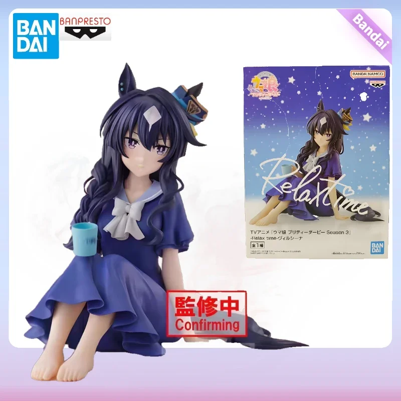 متوفر في المخزون الأصلي الجديد Banpresto وقت الاسترخاء Verxina (Uma Musume: Pretty Derby) شخصية أنيمي لطيفة نموذج ممتاز حلية ألعاب BB