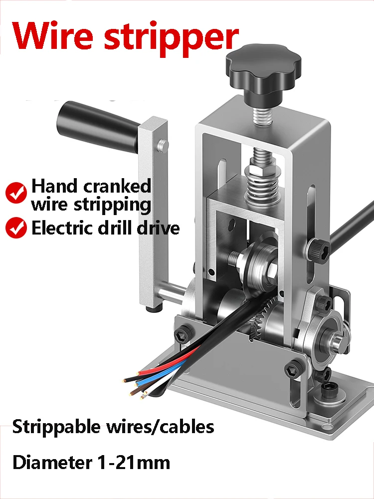 

Household Wire Stripping Machine Portable Manual Wire Stripping Tool 1-25mm Manual Crank Cable Manual Wire Stripping Machine