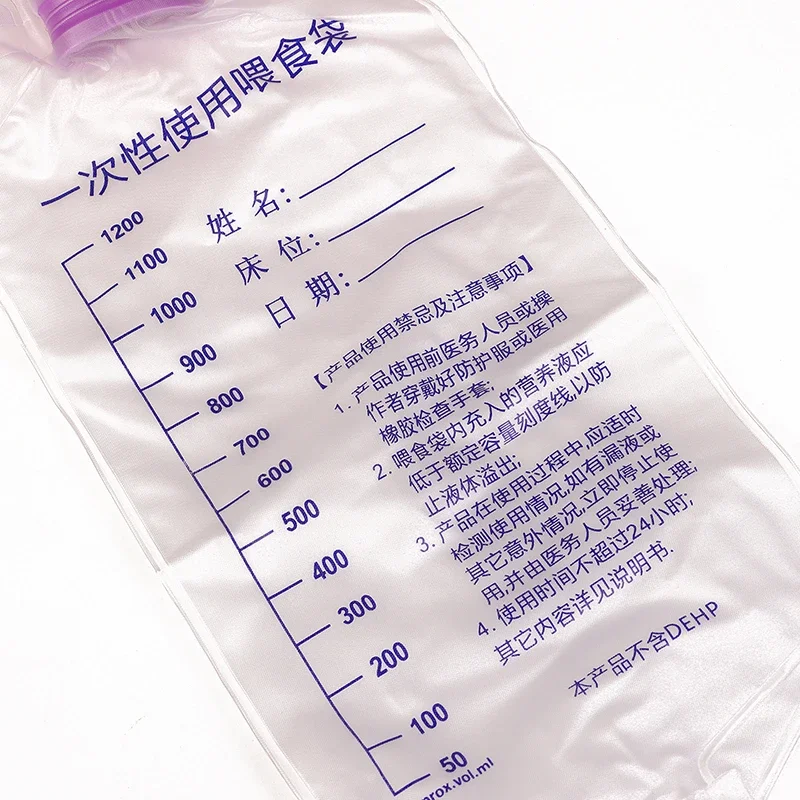 1200ml Medical Plastic Feeding Bag For Enteral Nutrition Transparent Nasal Feeding Supply Bag With Gravity Pump Nutrient Tube