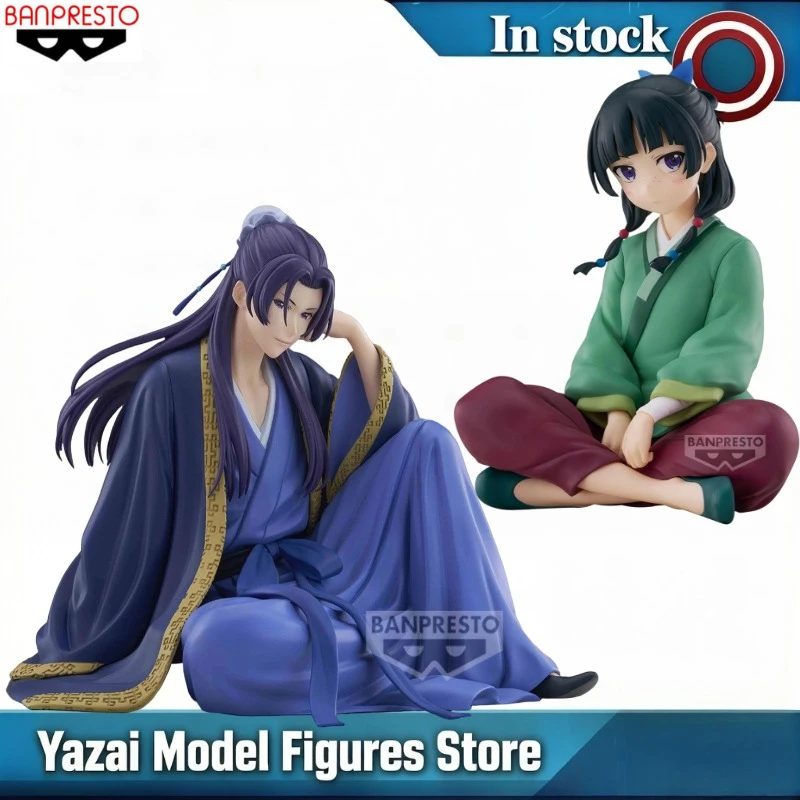

August 2026 Pre-sale Original BANPRESTO Break Time Collection Pharmacist's Monologue Vol.1 Vol.2 Jinshi/Maomao Figure Collection