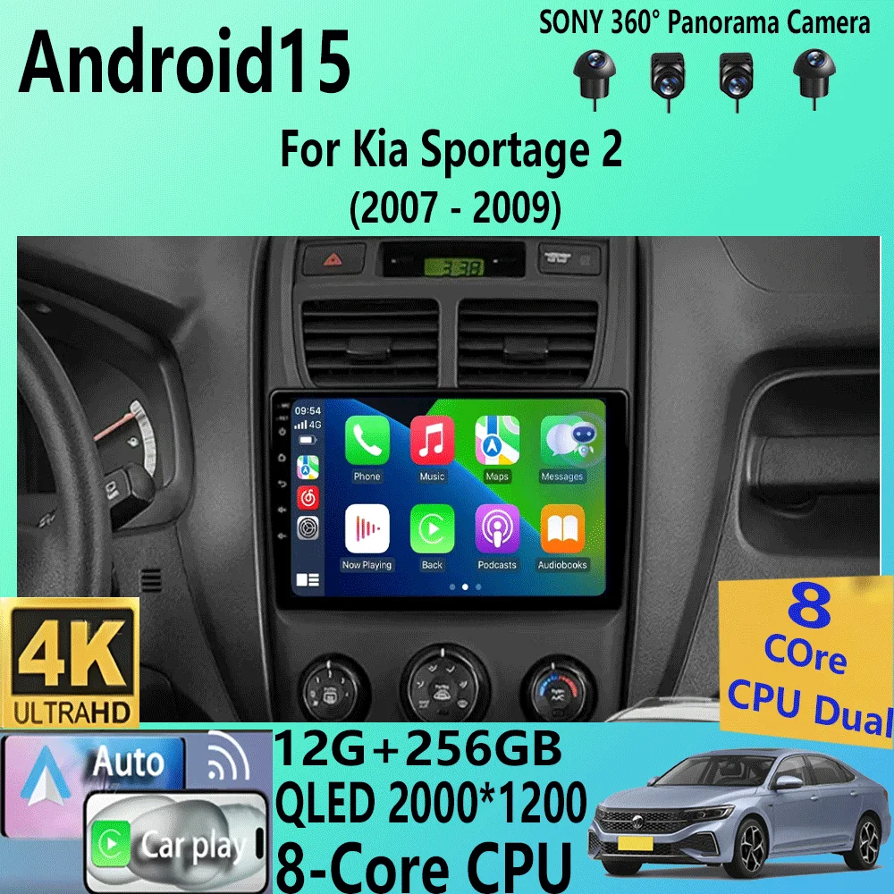 راديو السيارة لكيا سبورتاج 2 2007 2008 2009 مشغل وسائط متعددة 2 Din أندرويد 15 Carplay السيارات ستيريو GPS DVD رئيس وحدة 5G WIFI