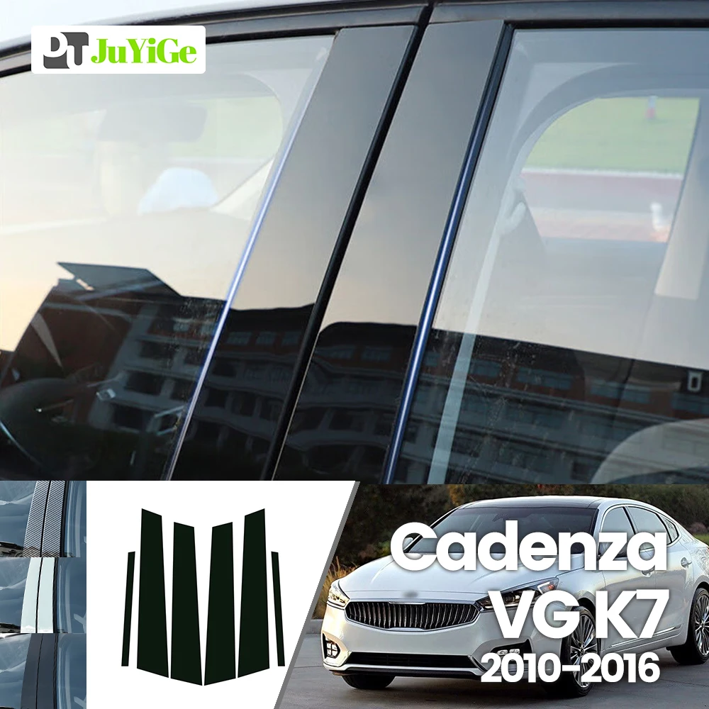 

For Kia Cadenza VG K7 2010-2016 2011 2012 2013 2014 Bright Black Carbon Fibre Window Door B C Sticker