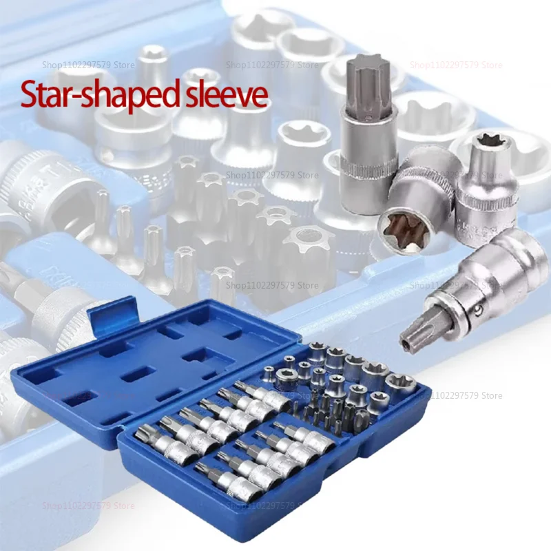 34 قطعة مآخذ توركس ستار ومجموعة بت مع صندوق تخزين لقم الأمن الإلكتروني محرك أداة محمولة لتفكيك إلكترونيات السيارات #1