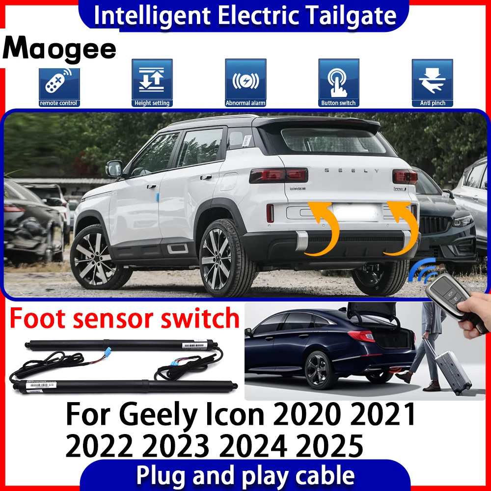 

Автоматический электропривод багажника (комплект для открывания) для Geely Icon 2020-2025