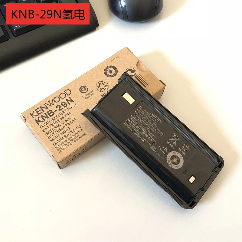 KNB-29N Walkie Talkie Battery NI-MH 1800mAh Battery For KENWOOD Two Way Radio TK3207 TK2207 TK3217 Replacement Power CB Radio