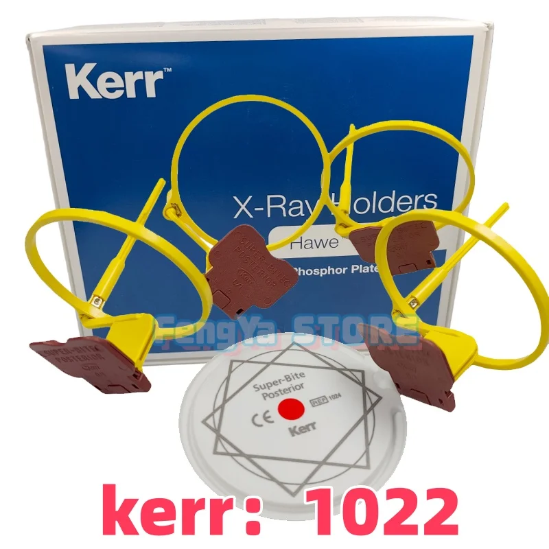 1 Set Kerr 1022 Dental Kerr Hawe Super Bite Positerior X-ray Holders Film and Phosphor Plate Holder Dentist Imaging System