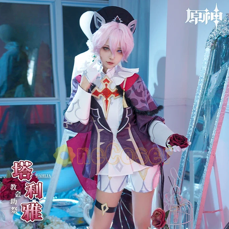 Genshin Impact Dahlia Cosplay Costume Wig Cap Uniform Shorts Gloves Stockings Vampire Heterochromia Boy Fontaine Mondstadt