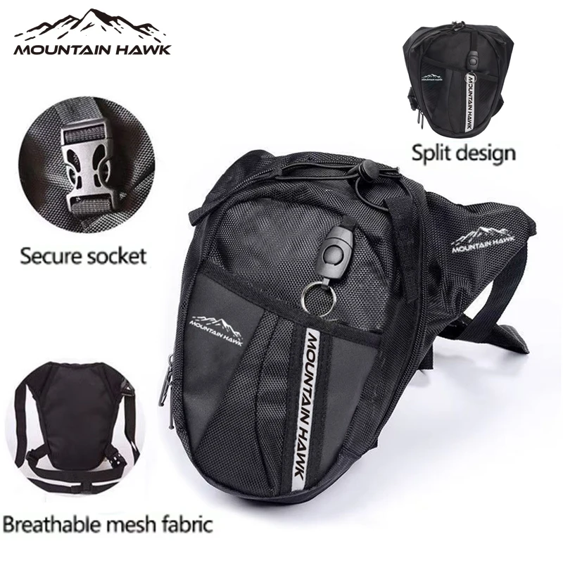 

Боковая сумка для ног мотоцикла, уличная повседневная поясная сумка, мотоциклетный кошелек для мобильного телефона, поясная сумка для путешествий, поясная сумка для ног