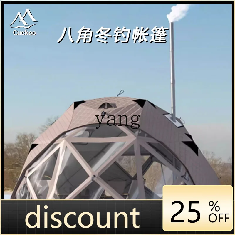 

LH outdoor thickened rainproof and warm camping camp tent quick open ice fishing