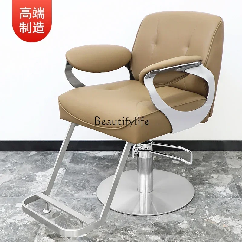 New Hairdressing Chair Barber Shop Lifting Rotating Hair Cutting Light Luxury Barber Hot Dyeing Chair