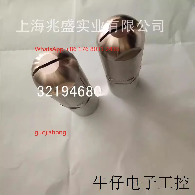 

Nozzle 1/4JCO-SS + SU22-SS