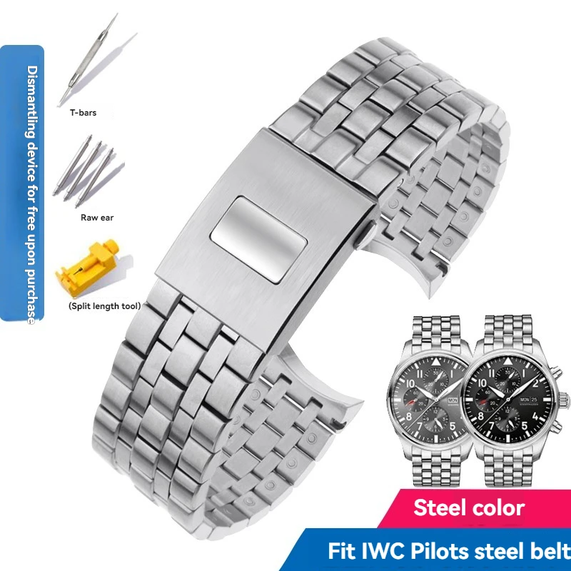 For IWC Pilot Little Prince IW37771 377710 Mark 17 18 Bracelet Watch Chain Curved End 316L Solid Stainless Steel Strap 20mm 21m