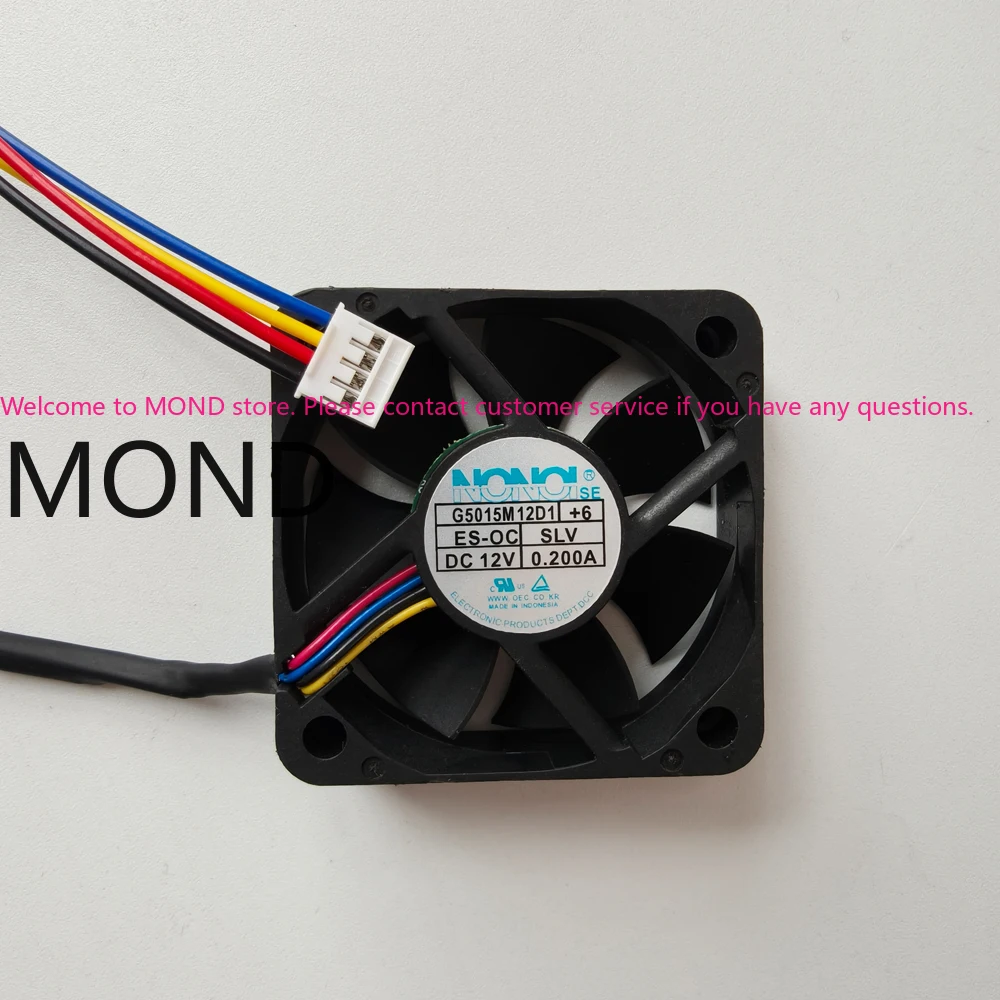 G5015M12D1+6 NONOISE DC12V 0.200A 5CM 5015 50x50x15mm Car Audio Vehicle Cooler Cooling Fan