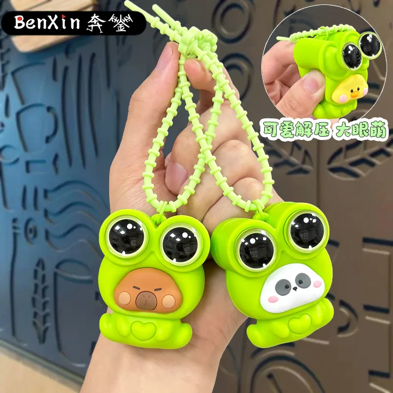 

Minso Creative, разрушающая стресс, забавные брелки с лягушкой, милые подвески для сумок, студенческие игрушки, маленькие подарки, брелки