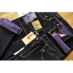 SAUCE ZHAN T308XX Mens Jeans Purple JEAN DENIM Double Sided Dyeing Selvedge Denim Jeans Slim Fit Staight Leg  12.5 oz