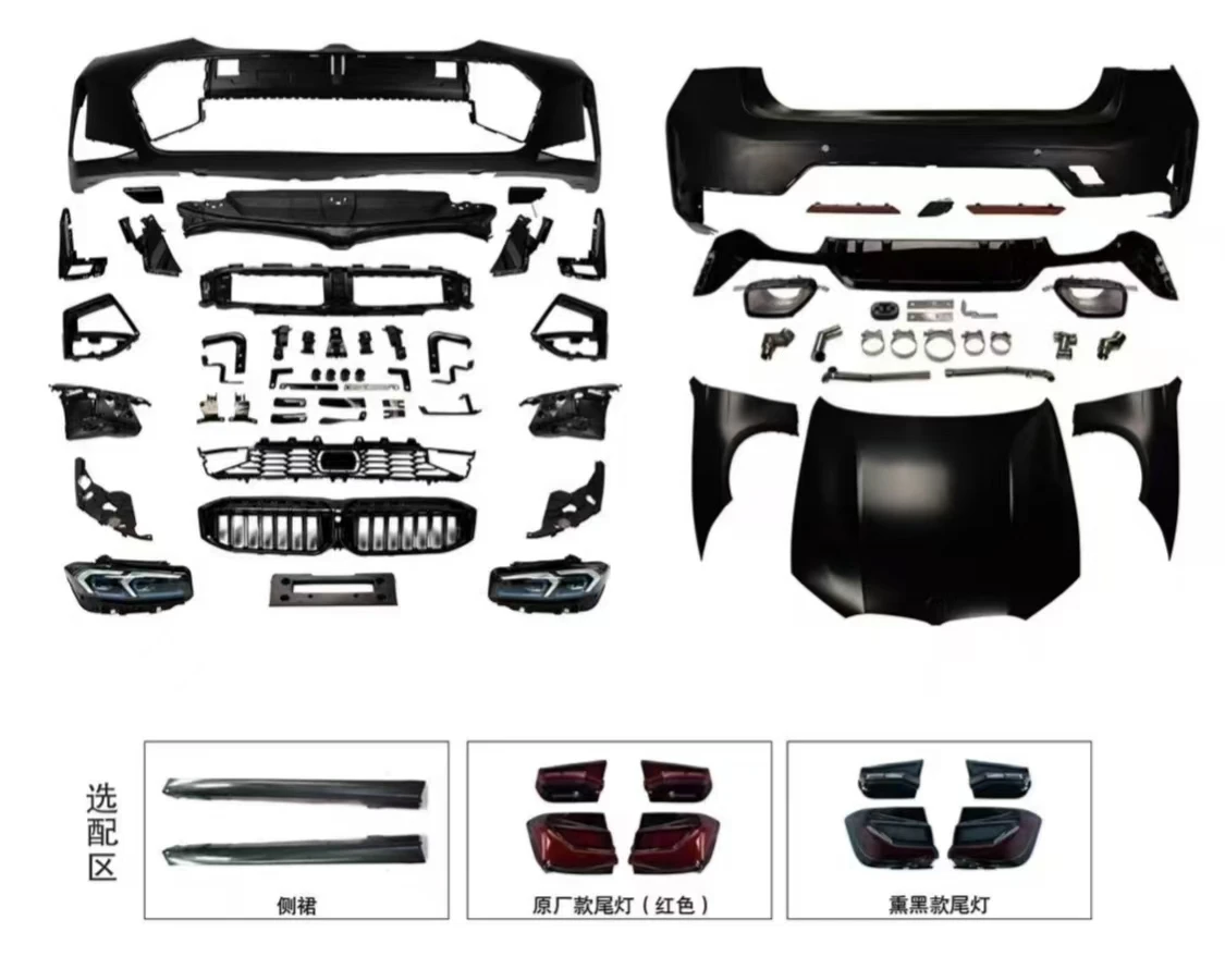 

for 3 Series F30/35(13-19) to G20/28LCI(2023-IN) ABS Material BR M-TECH Bodykit Upgrade
