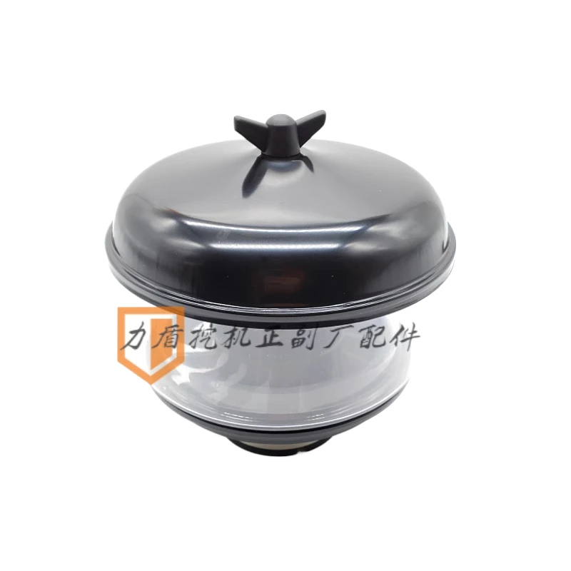 

For DX DH55 60 Air Pre Filter Element Cap High Quality Matching Excavator Accessories