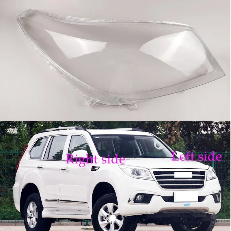 

For Great Wall Haval H9 2015 2016 2017 2018 2019 headlight shell lamp shade transparent cover headlight glass headlamp cover