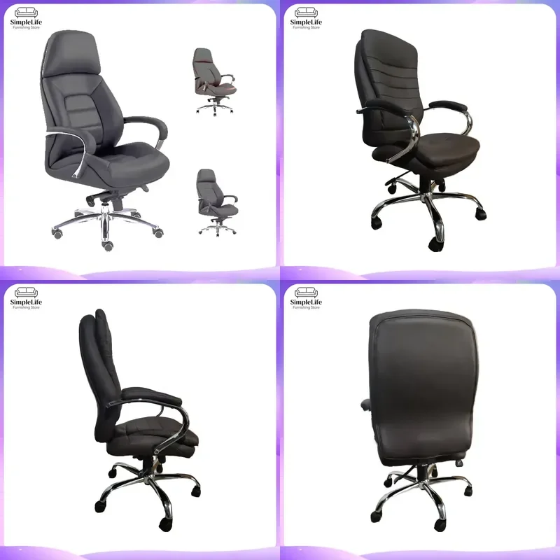 Cadeira de Escritório Ergonômica Executiva com Altura Ajustável, Estrutura em Aço Inoxidável, Design Moderno, Couro Sintético, para Computador e Jogos