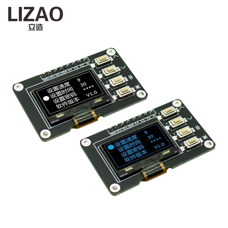 LIZAO 0.96 Inch 12864 OLED Display Module SSD1315 I2C IIC White Blue Screen with 4 Buttons DC 3.3V for Arduino Project