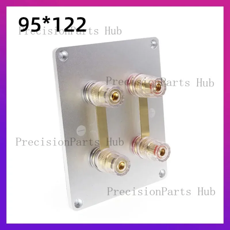 122*95mm 4-bit Speaker Rear Aluminum Alloy Panel M8 Large 4-way Wiring Copper Column Audio Junction Box