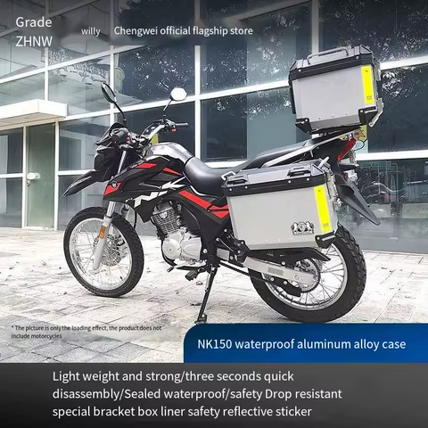 Side Box for Haojue NK150 Motorcycle Aluminum Alloy Tail Box Side Box Three Luggage Quick Release Waterproof Modification