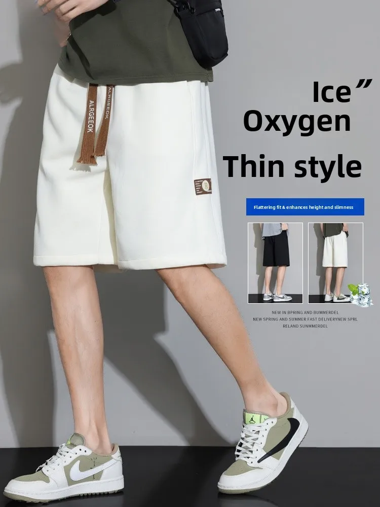 

Casual Summer Thin Loose Men's orts Ice Silk Breathable Color Sports Five-Quarter Pants Straight Leg ket Detail