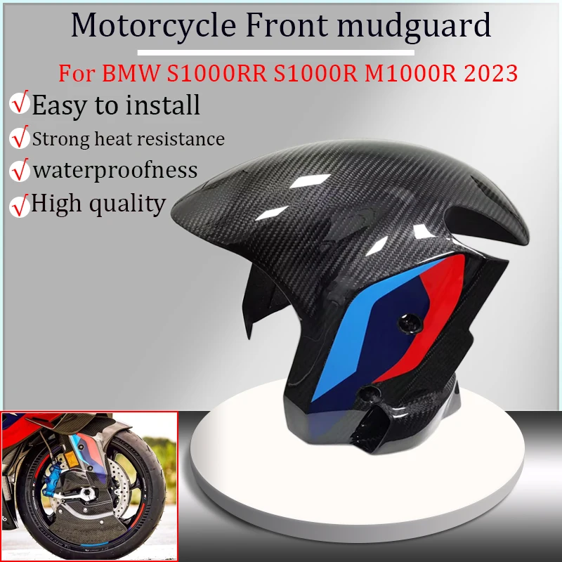 

For BMW S1000RR M1000R S1000R M1000RR S1000XR 2023 motorcycle parts carbon fiber front mudguard, new Thunder version mudguard