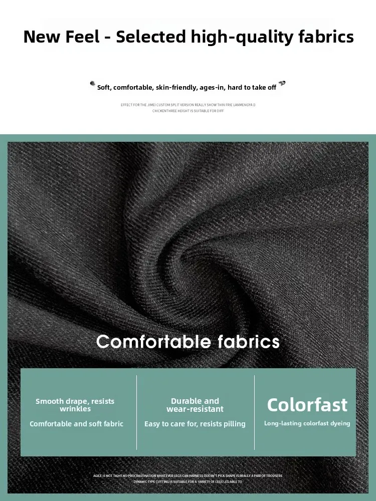 American Style Lace Trim Wide Leg Pants Women's Autumn Winter High Waist Slimming Casual Woolen Skirt Pants Youth Ladies