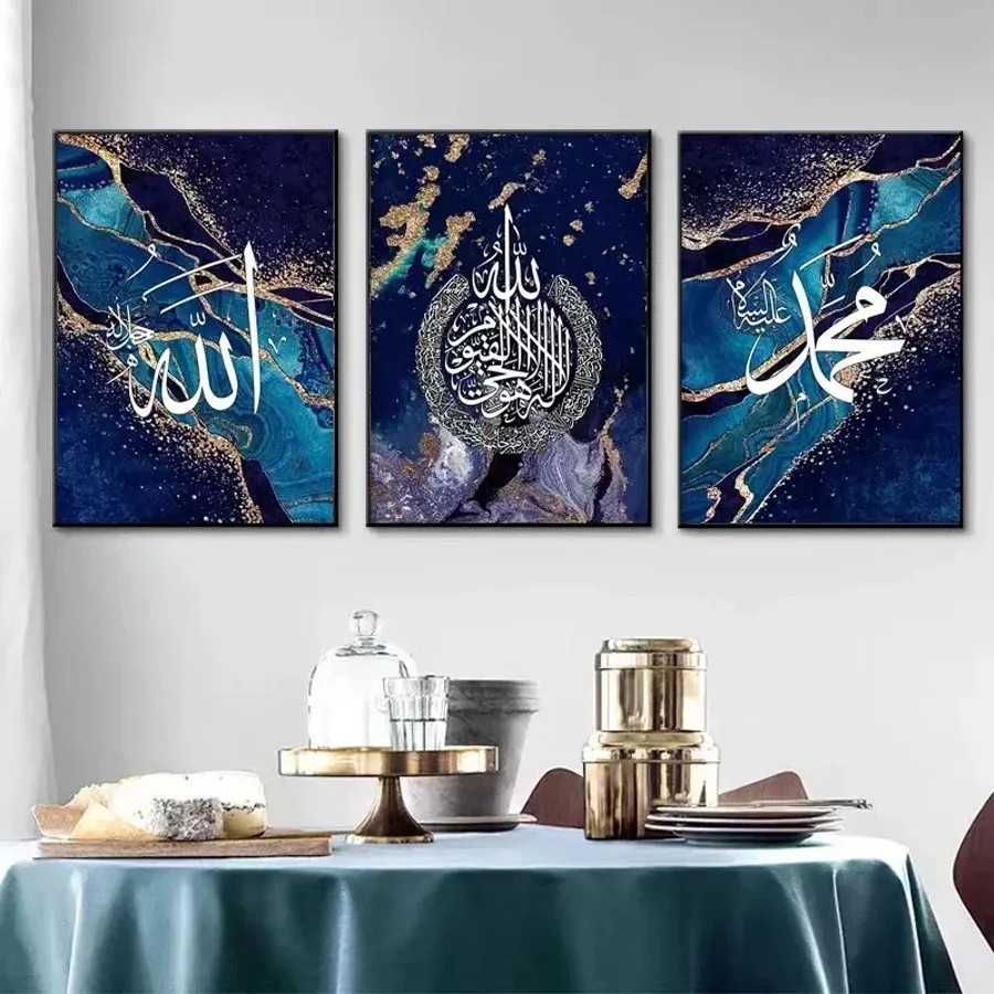 Modern Minimalist Islamic Fashion Art Calligraphy 5D diamond embroidery cross stitch Muslims Quran Full diamond painting mosaic