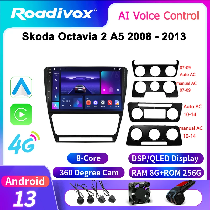

roadivox Android Car Radio for Skoda Octavia 2 A5 2008 - 2013 GPS Navigation Video Screen Multimedia Recorder Player Carplay 4G