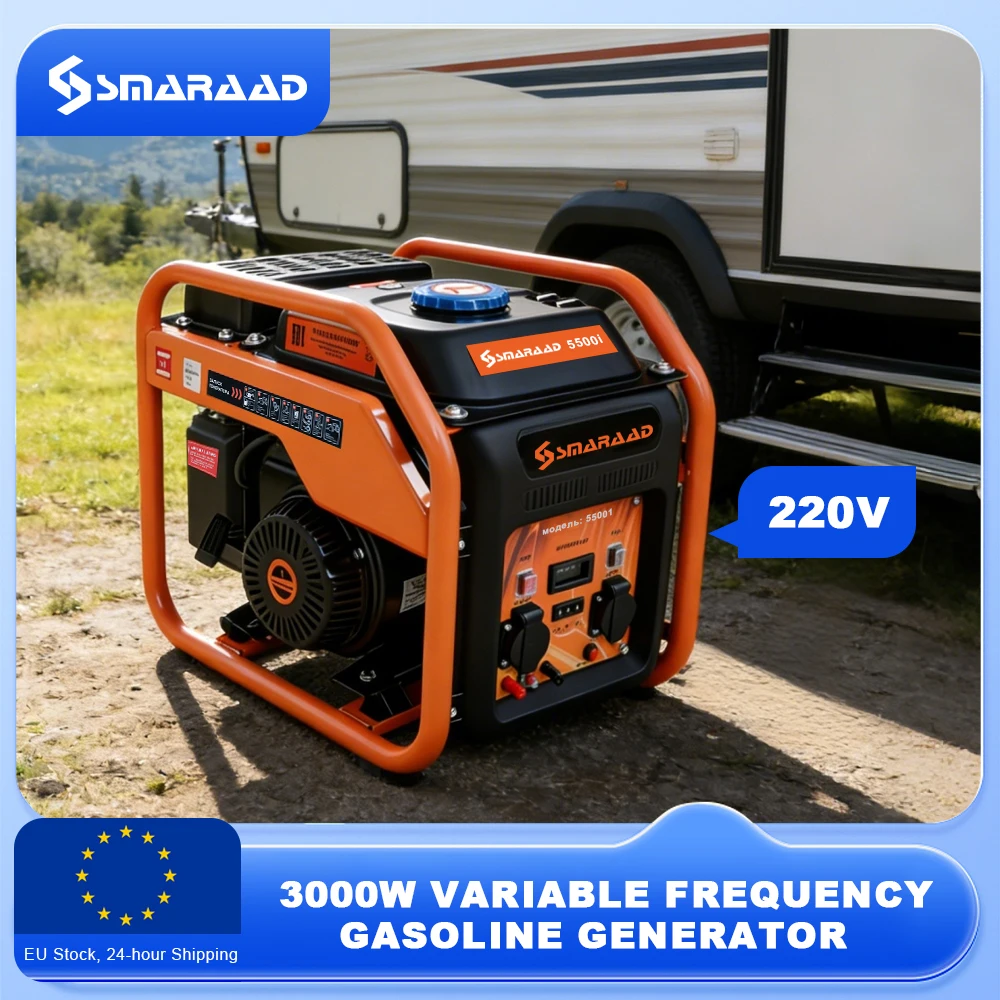 3500W Portable Household Fuel Generator Frequency Conversion Intelligent Low Noise Outdoor Emergency Power Supply